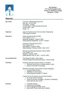 Blank Resume Template For High School Students Valid Sample Resume within measurements 2479 X 3229