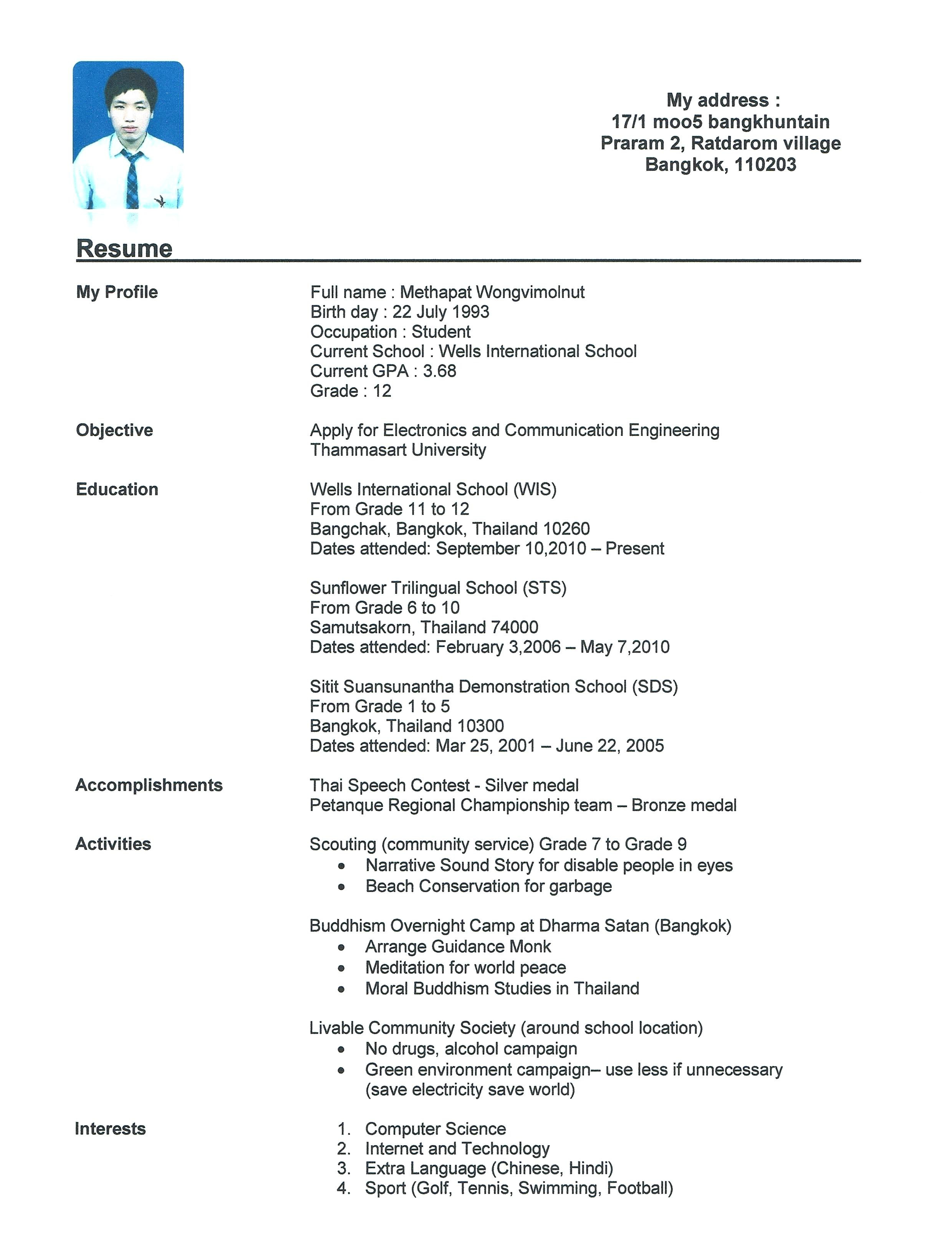 Blank Resume Template For High School Students Valid Sample Resume within measurements 2479 X 3229