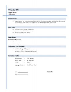 Instant Resume Template Professional For Word Formal Sample Format regarding measurements 1275 X 1650