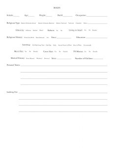 Shidduch Resume pertaining to measurements 1237 X 1600