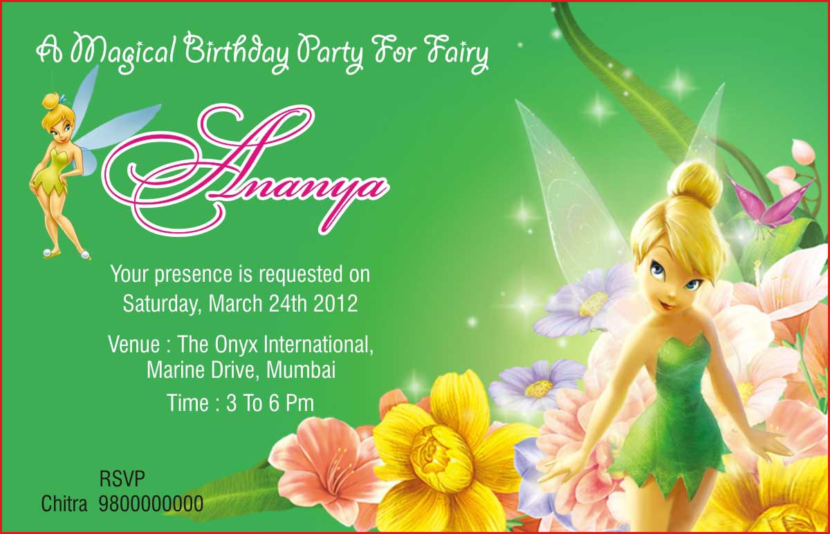 25 Customize Our Easy To Use Tinkerbell Birthday Invitation Template regarding measurements 1200 X 773