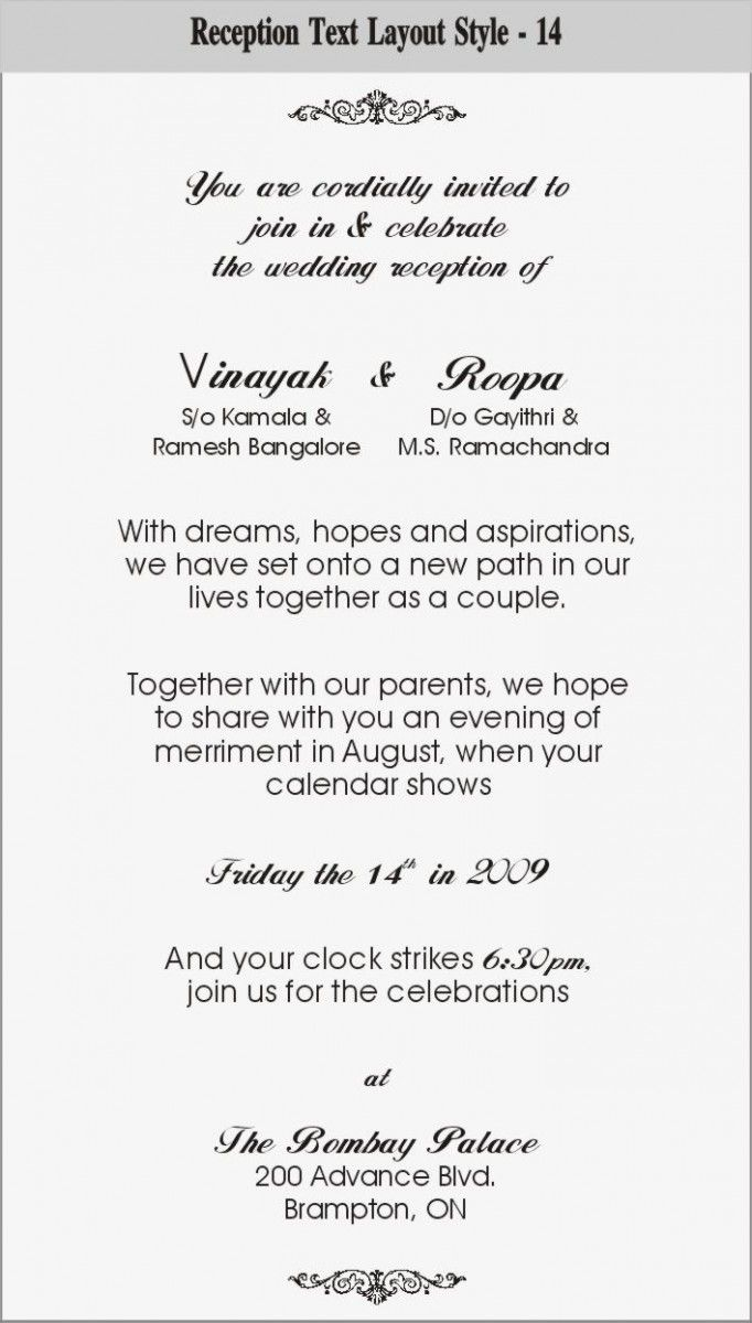 69 Make An Wedding Invitation Template Word Invitation Template with size 682 X 1200