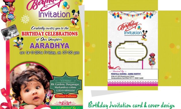 89 Create Amazing Birthday Invitation Card Template Psd Design with regard to measurements 1600 X 1134