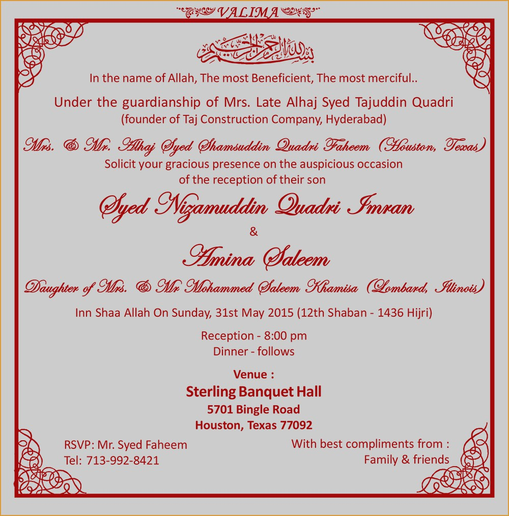 94 Make An Wedding Invitation Template Hindu Creative Wedding intended for proportions 1000 X 1015
