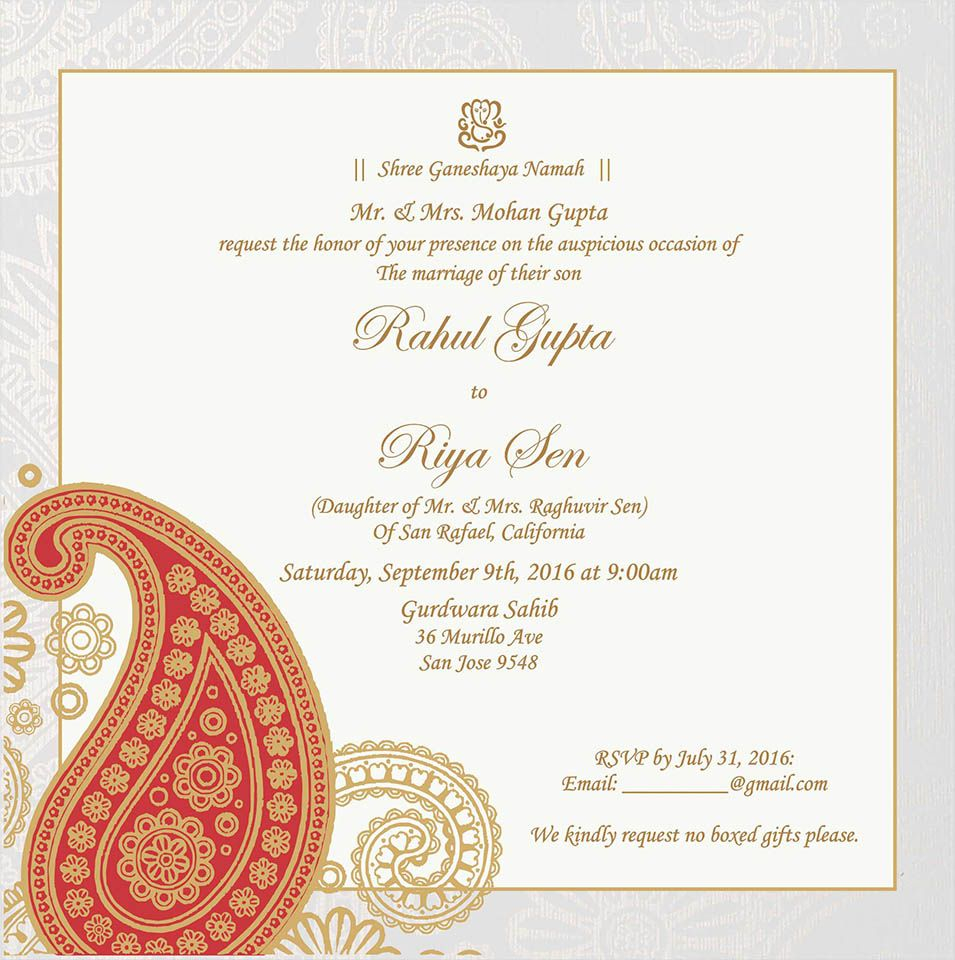 96 Make An Wedding Invitation Template Hindu Photos For Wedding with proportions 955 X 960