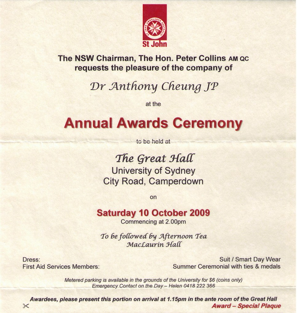 Awards Invitation Wording Sansurabionetassociats within sizing 966 X 1019