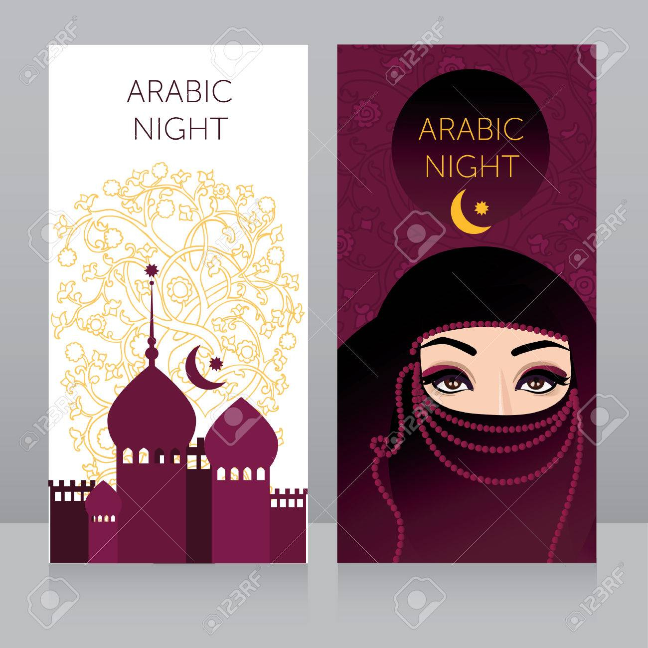 Beautiful Invitation Template For Arabian Night Party Or Template inside proportions 1300 X 1299