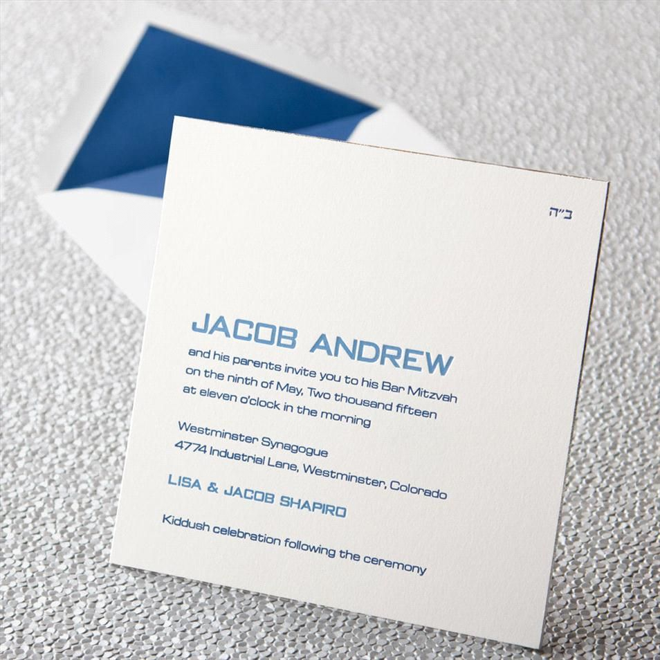 Beautifully Blue Bar Mitzvah Invitation 2 Blues Nice Bar Mitzvah within proportions 954 X 954