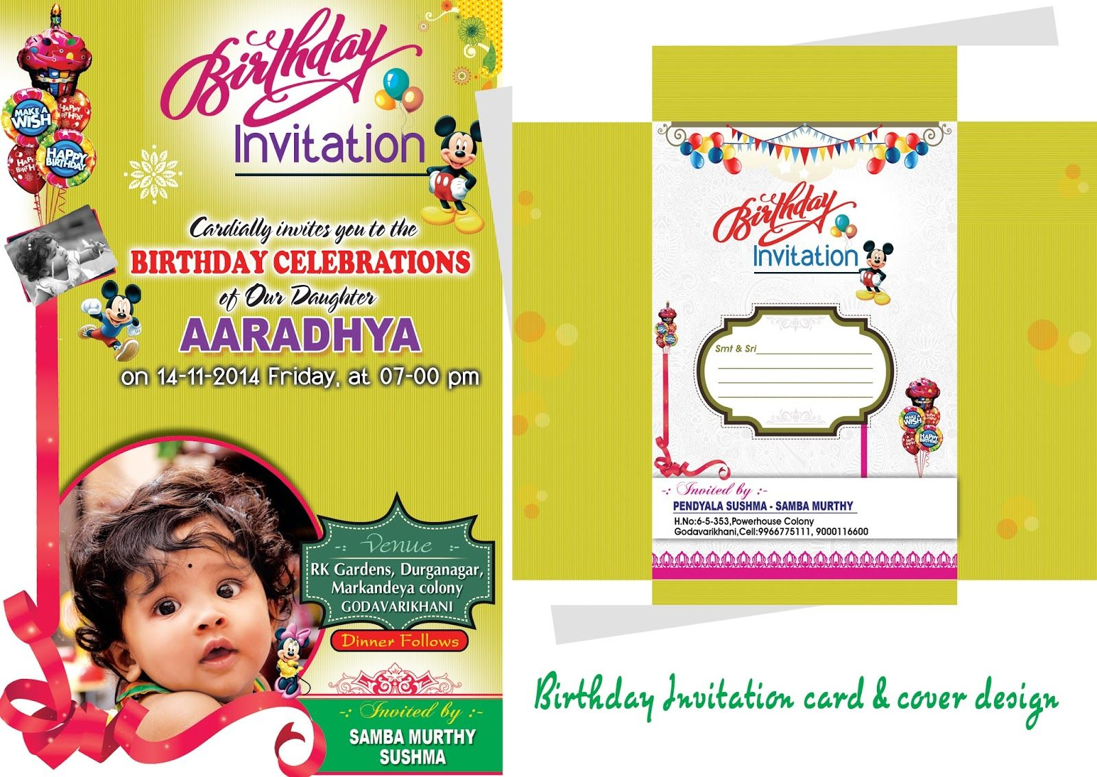 Birthday Invitation Card Psd Template Free Birthday Designs Free with regard to dimensions 1600 X 1134