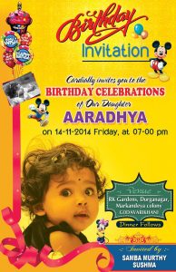 Birthday Invitation Card Psd Template Free Birthday Designs In pertaining to measurements 1035 X 1600