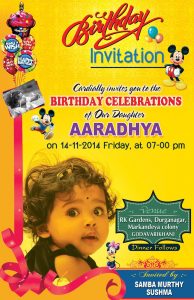 Birthday Invitation Card Psd Template Free Birthday Designs In pertaining to sizing 1035 X 1600