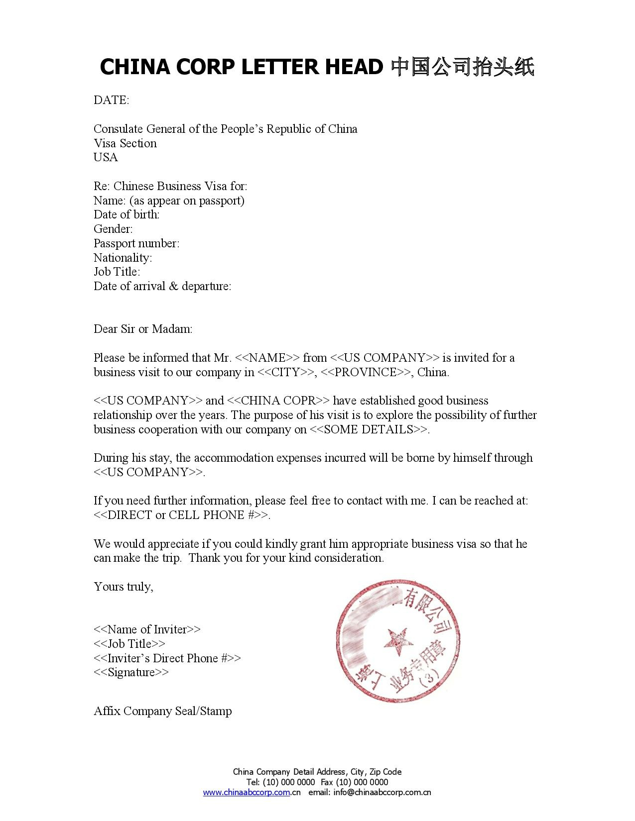 China Tourist Visa Invitation Letter Sample New Format Invitation with regard to measurements 1275 X 1650