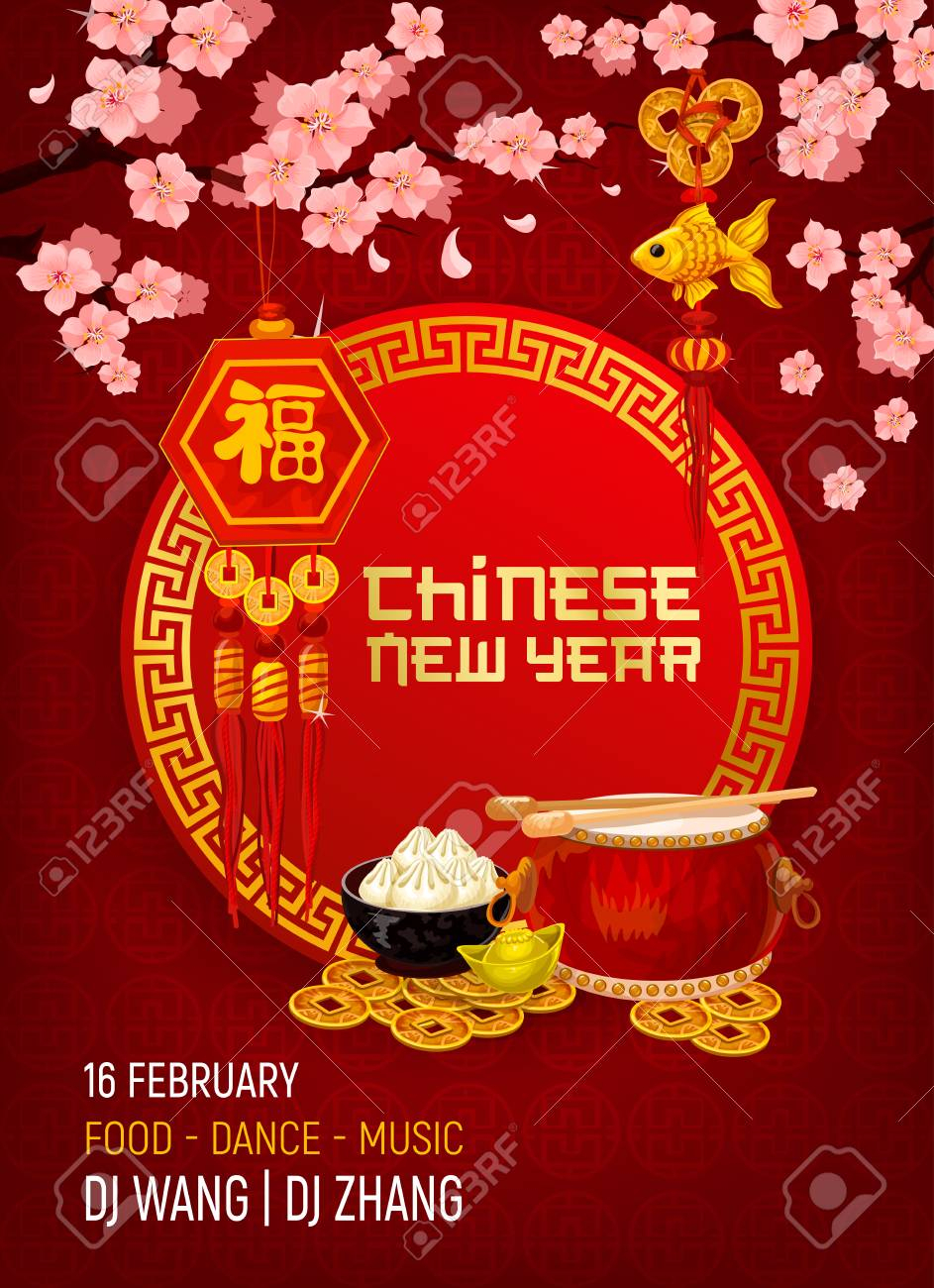 Chinese New Year Holiday Party Invitation Card Design Template within proportions 943 X 1300