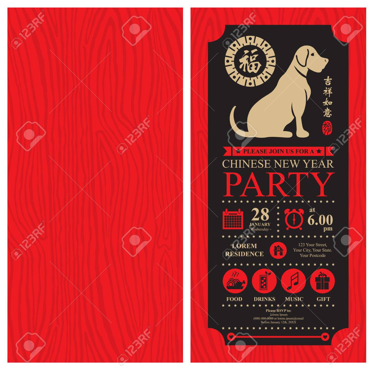 chinese-new-year-invitation-template-business-template-ideas