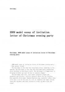 Christmas Invitation Letter Invitation For A Christmas Party Or intended for measurements 1240 X 1754