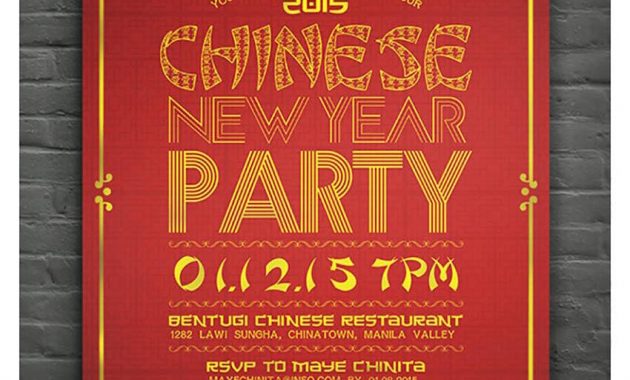 Elegant Chinese New Year Flyer Posters Chinese New Year Party with proportions 850 X 967