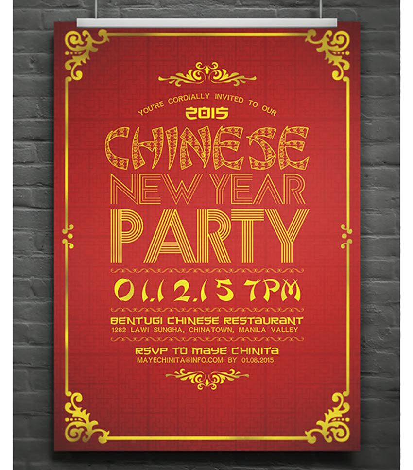 Elegant Chinese New Year Flyer Posters Chinese New Year Party with proportions 850 X 967