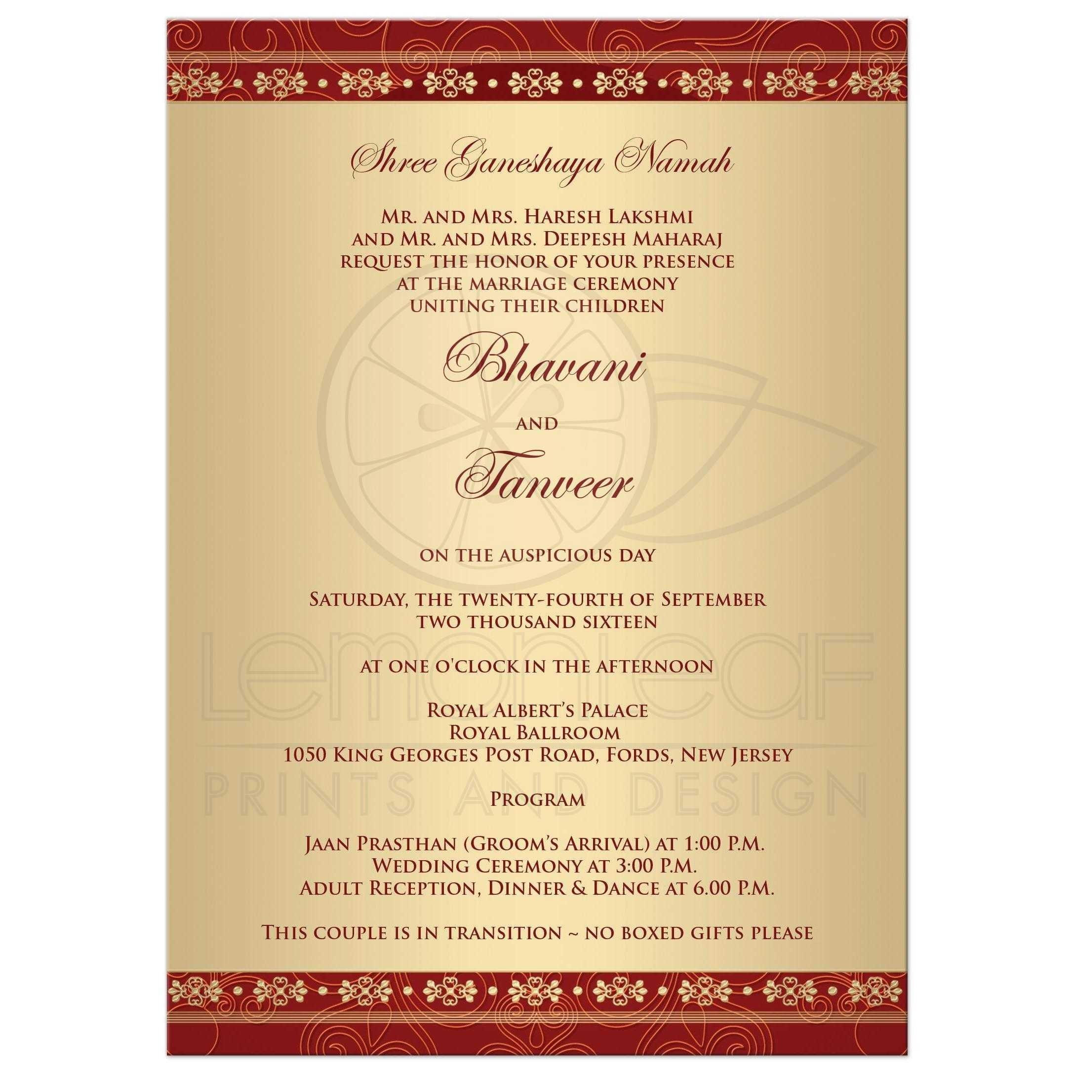 Evite Wedding Invitations Wedding Reception Invitation Templates for sizing 2175 X 2175