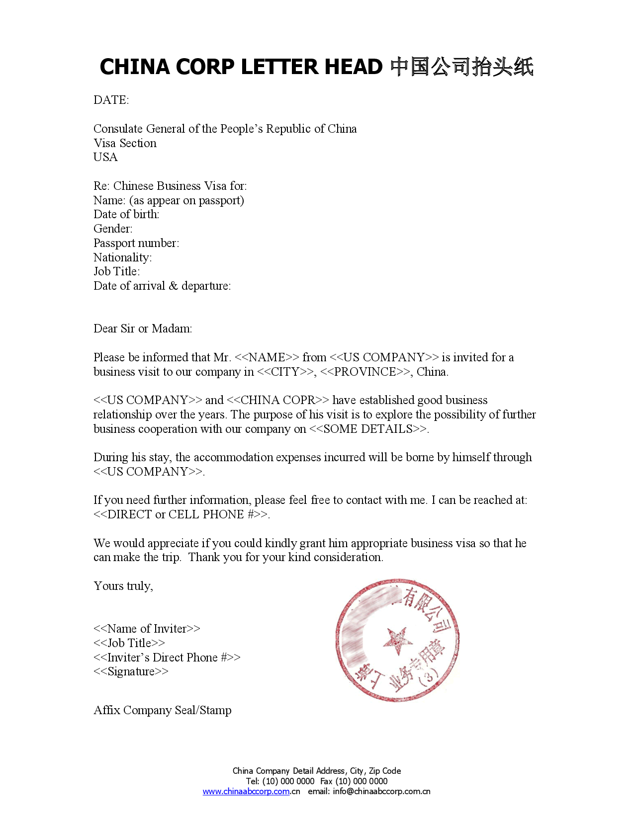 Format Invitation Letter For Business Visa To China Lettervisa with regard to proportions 1275 X 1650