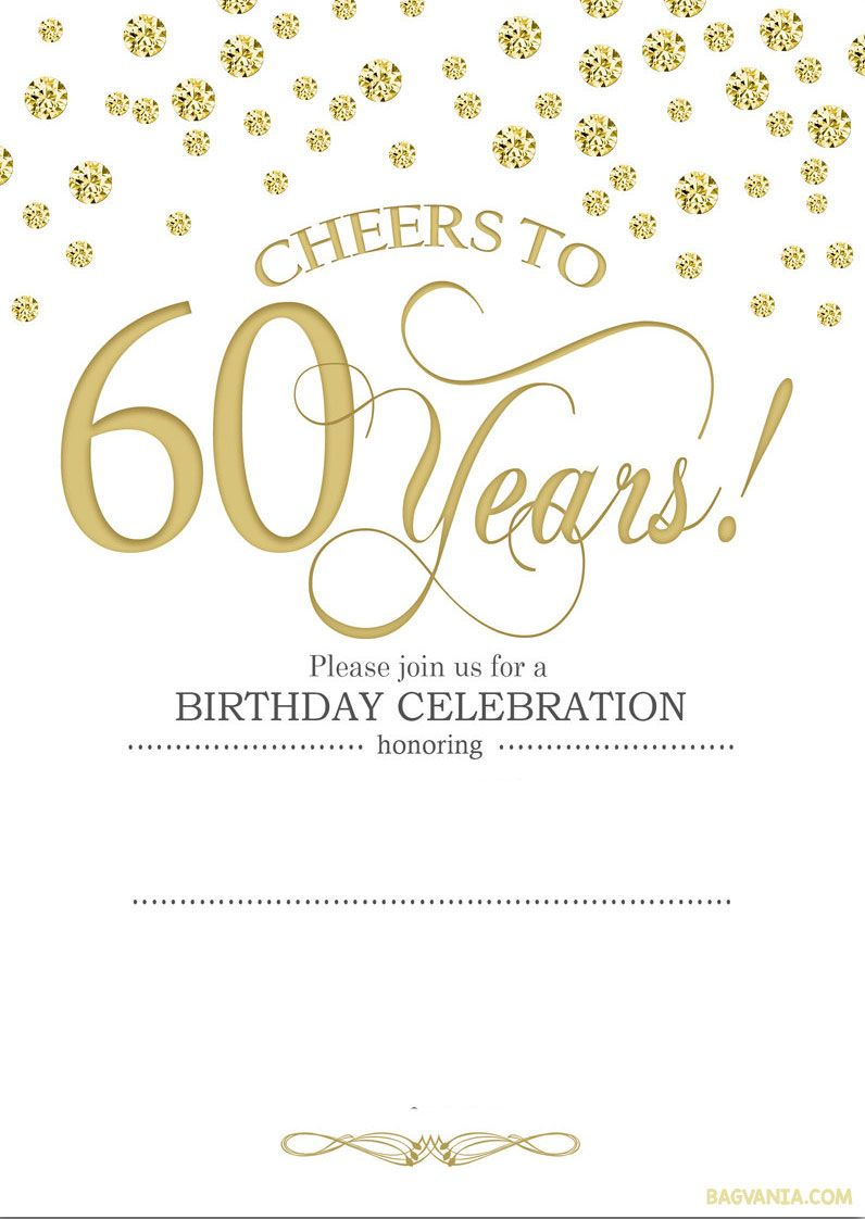 Free Printable 60th Birthday Kellies 50th Bday Ideas 60th inside dimensions 796 X 1122