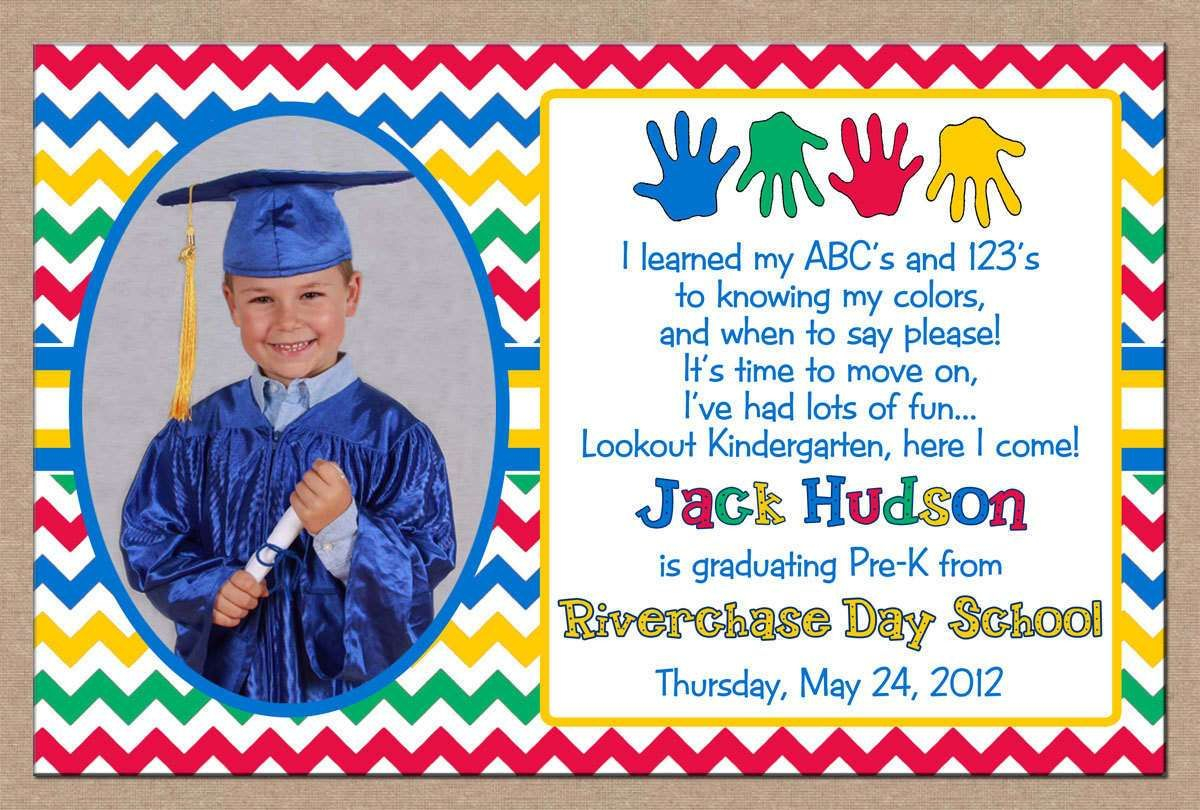 Free Printable Kindergarten Graduation Announcements Free Printable for proportions 1200 X 810