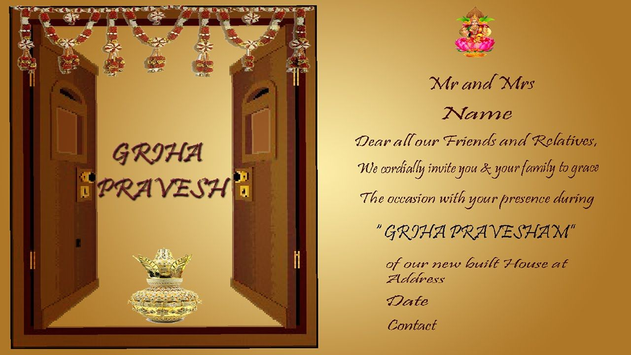 House To Design A House Warming Invitation Card In Photoshop Home within size 1280 X 720