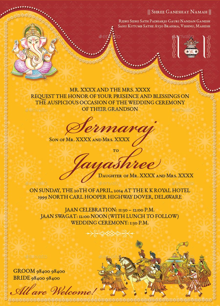 Image For Hindu Wedding Invitations Templates Surender In 2019 intended for measurements 900 X 1252