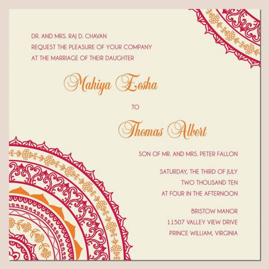 Indian Wedding Invitation Cards Fresh Design Online Wedding within measurements 927 X 927