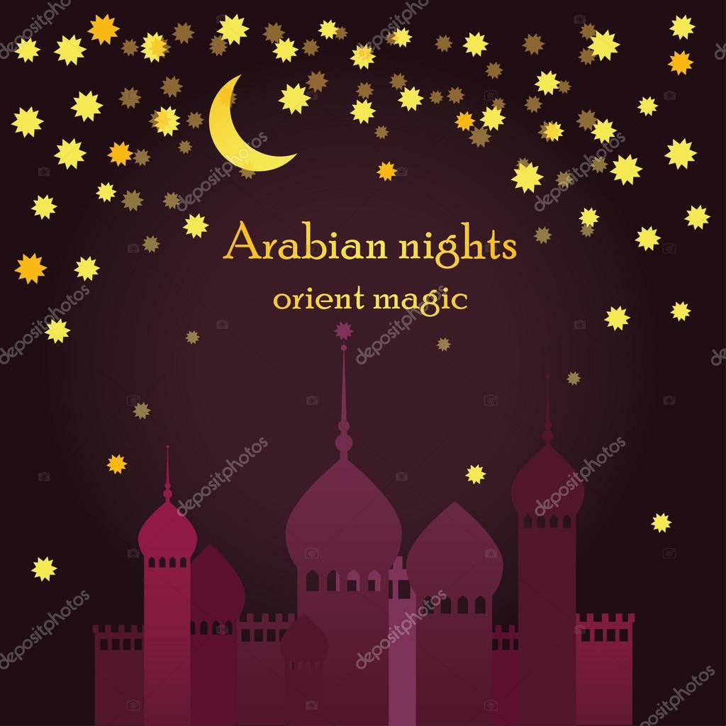 Invitation Template For Arabian Night Party Or Template For Muslim pertaining to proportions 1024 X 1024