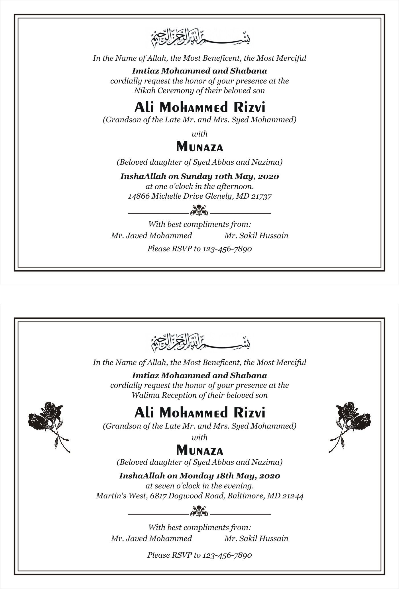 Islamic Wedding Cards Wordings Traditional Muslim Wedding Card within measurements 1400 X 2067