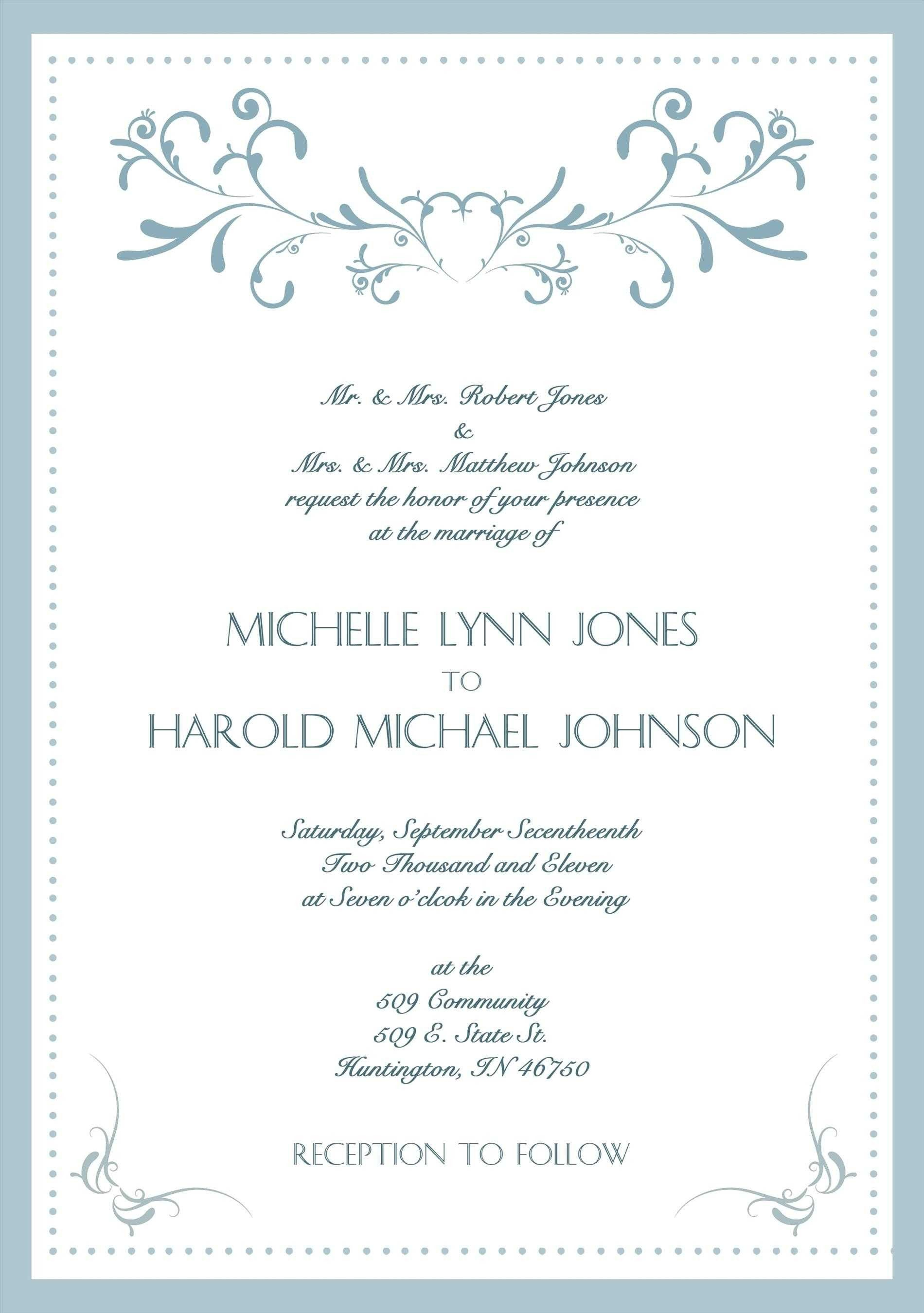 Lovely Formal Wedding Invitation Wording Cars In 2019 Second pertaining to dimensions 1900 X 2700