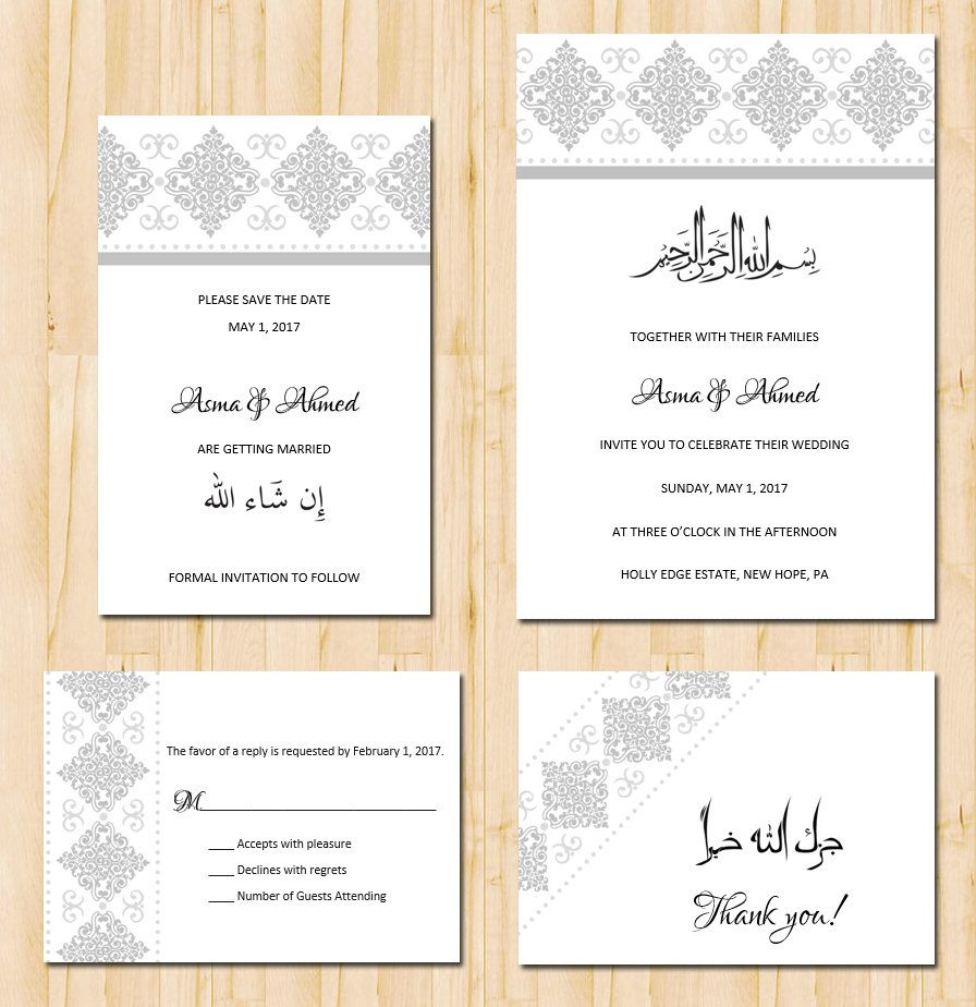 Printable Wedding Invitation Reply Set Diy Bridemodern Arabic within sizing 896 X 924