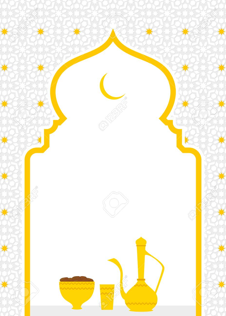 Ramadan Invitation Card Template • Business Template Ideas