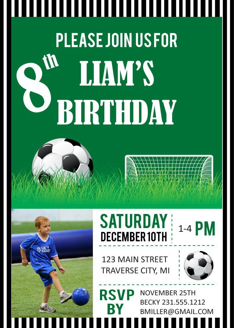 Soccerpartyinvitation Soccer Party In 2019 Soccer Party intended for dimensions 749 X 1050