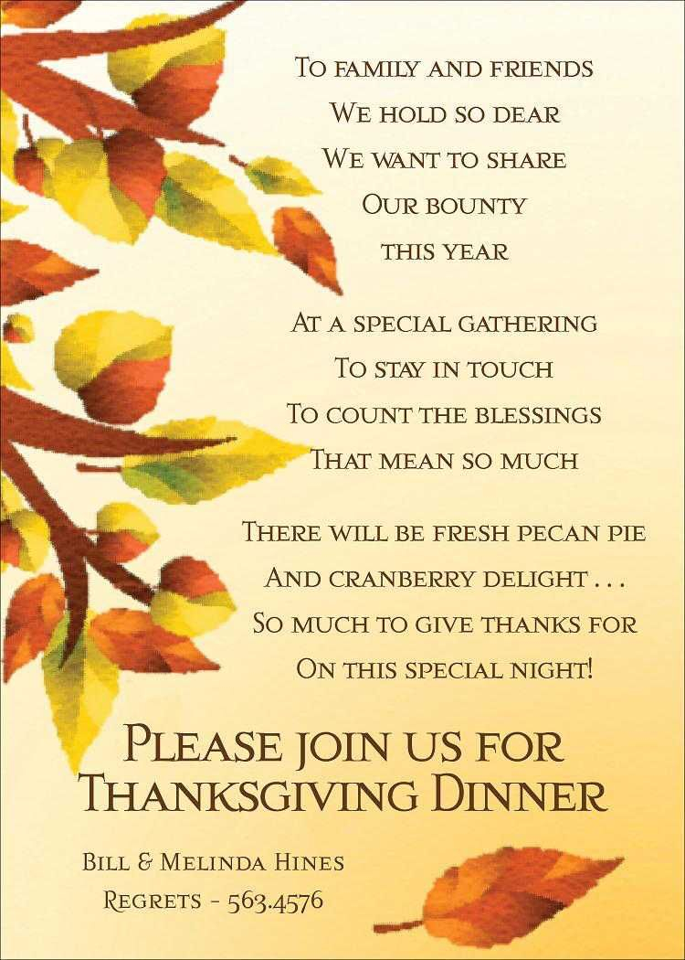 Thanksgiving Invitations Wording Thanksgiving Invitation Wording within size 750 X 1050