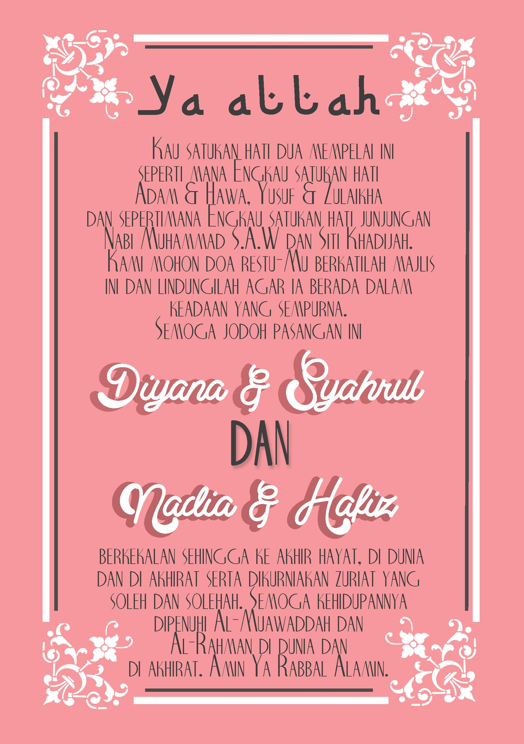 Wedding Card Design For Malay Wedding Page 4 Nadiasuchendesigns with measurements 1748 X 2480