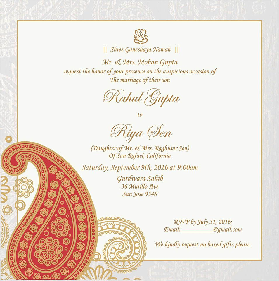 Wedding Invitation Wording For Hindu Wedding Ceremony Hindu pertaining to proportions 955 X 960